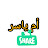 @امياسر-ق5ب