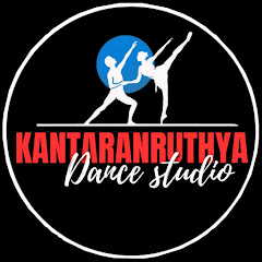 KANTARA NRUTYA