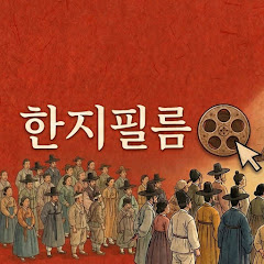 예능빌런저장소