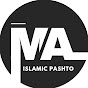 MA Islamic Pashto  logo