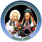 Schwäbisch-Alemannische Fasnet (Stefan Huber) logo