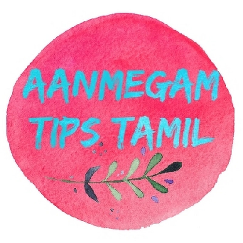Aanmegam tips tamil