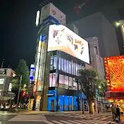サガミʕ•ᴥ•ʔ