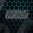 xiBG6wEPkB0-channel-avatar-Approach With Caution Podcast