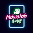 oOimaMAG4HM-channel-avatar-무비랩