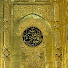 6Q9MDtuJLeQ-channel-avatar-Soul of Karbala 