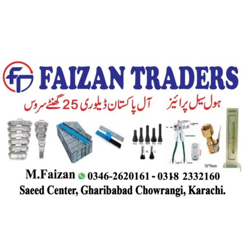 FAIZAN TRADERS