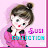 Susi Collection