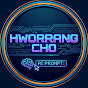 Hworrang Cho