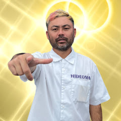 ヒデオマン石垣島あるある探検隊