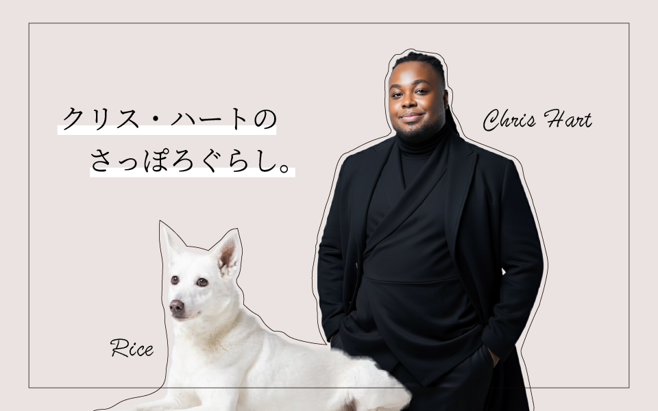 Post from クリス・ハート - YouTube