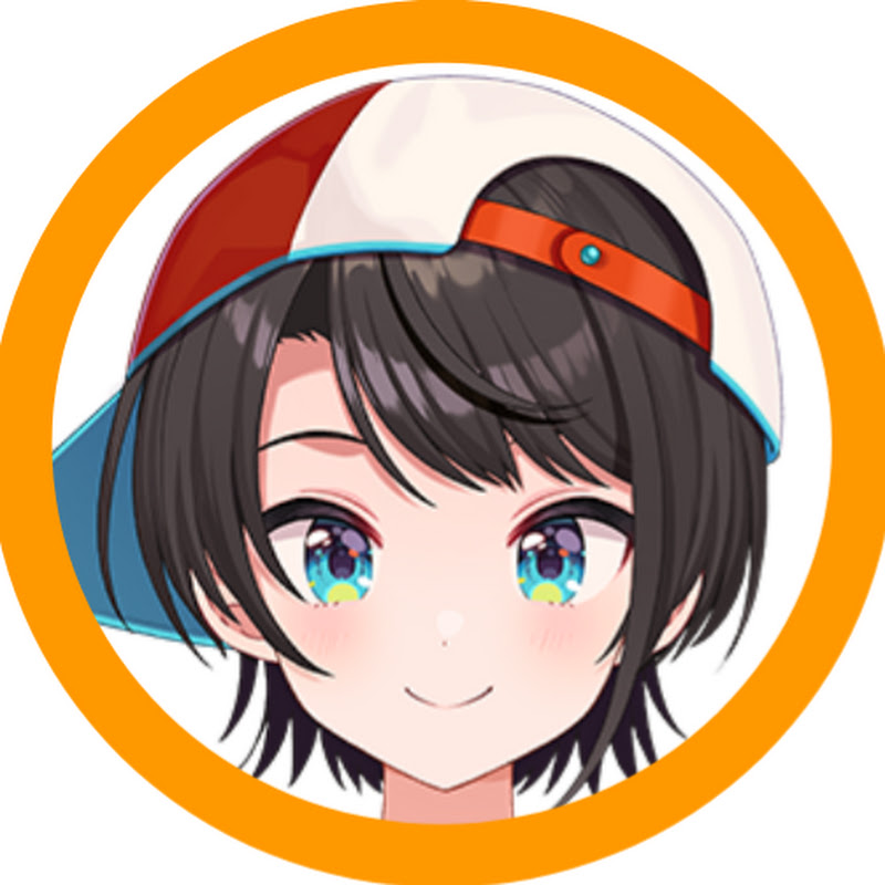ホロズバ