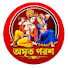 z-r57zpsH54-channel-avatar-অমৃত পরশ Amrito Porosh