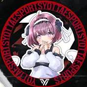 Isis / いしす