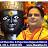 Guru Rajneesh Rishi Ji
