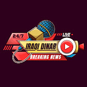 Iraqi Dinar NEWS