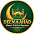 6tkwfaVyxeA-channel-avatar-Deen A Ahad