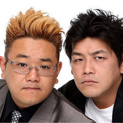 サンドウィッチマン 2024アイコン画像