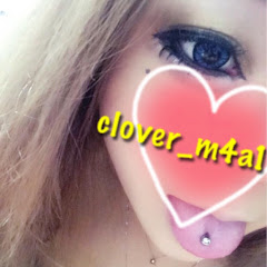 和希ぃぃぃぃ