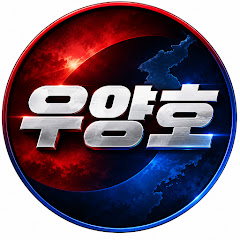 달빛LP재즈라디오