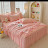 @بابلون_شوبنك