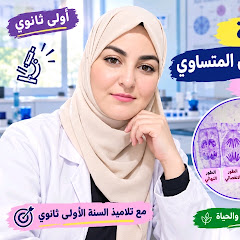 علوم احلام