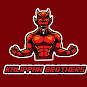 kalippan brothers