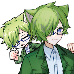 はねこ