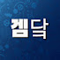 RtGTX82o5Lo-channel-avatar-겜닼