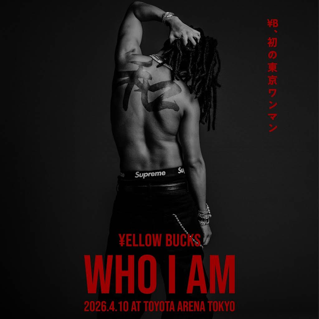 ellow Bucks - YouTube