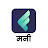 ffreedom app - Money (Hindi)