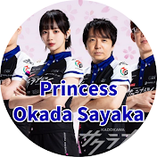 プリンセス岡田紗佳【KADOKAWAサクラナイツ・切り抜き】