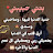 @kokyabdoo8564
