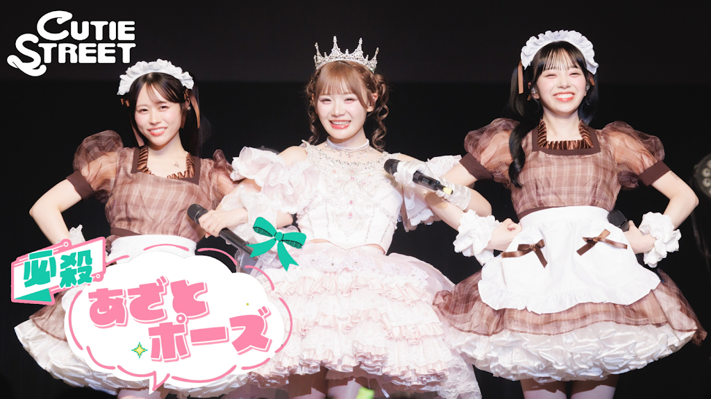 増田彩乃　古澤里紗 生誕祭　ペアチェキ YouTube