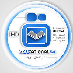 Channel thumbnail for العراقية التربوية