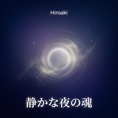 Hiroaki Tommy Tominaga - Topic