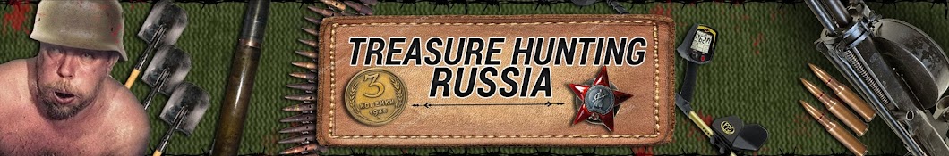 Treasure Hunting Russia رمز قناة اليوتيوب