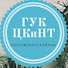 7wld1SlR0SU-channel-avatar-Центр культуры Поставского района