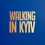  Walking in Kyiv logo