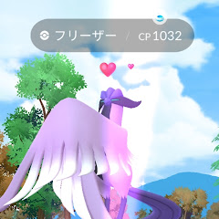 けちゃっぷマン