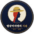 GMK66mfKRhI-channel-avatar-빨강머리앤의시선 