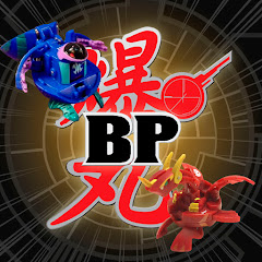Bakugan Planet ENGLISH SUBTITLES