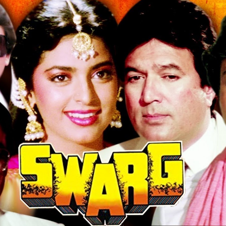 Swarg - Topic - YouTube