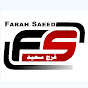 Farah Saeed logo