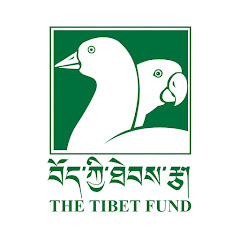 Tibet Fund Avatar