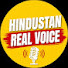 t-nwX5pSpEg-channel-avatar-Hindustan Real Voice 
