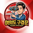 1SX6A3Desp0-channel-avatar-여의도구경꾼