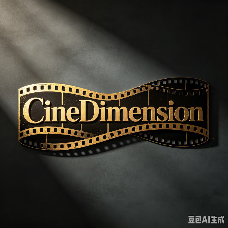 CineDimension