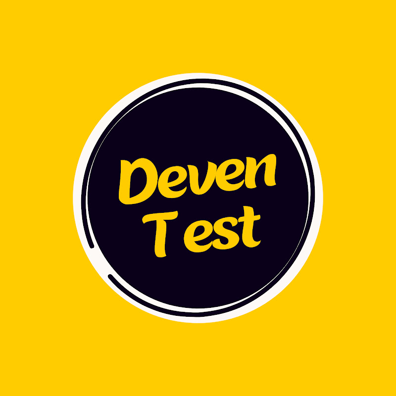 DevenTest