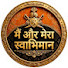 7YK_m2GZuhc-channel-avatar-गुमनाम जिंदगी